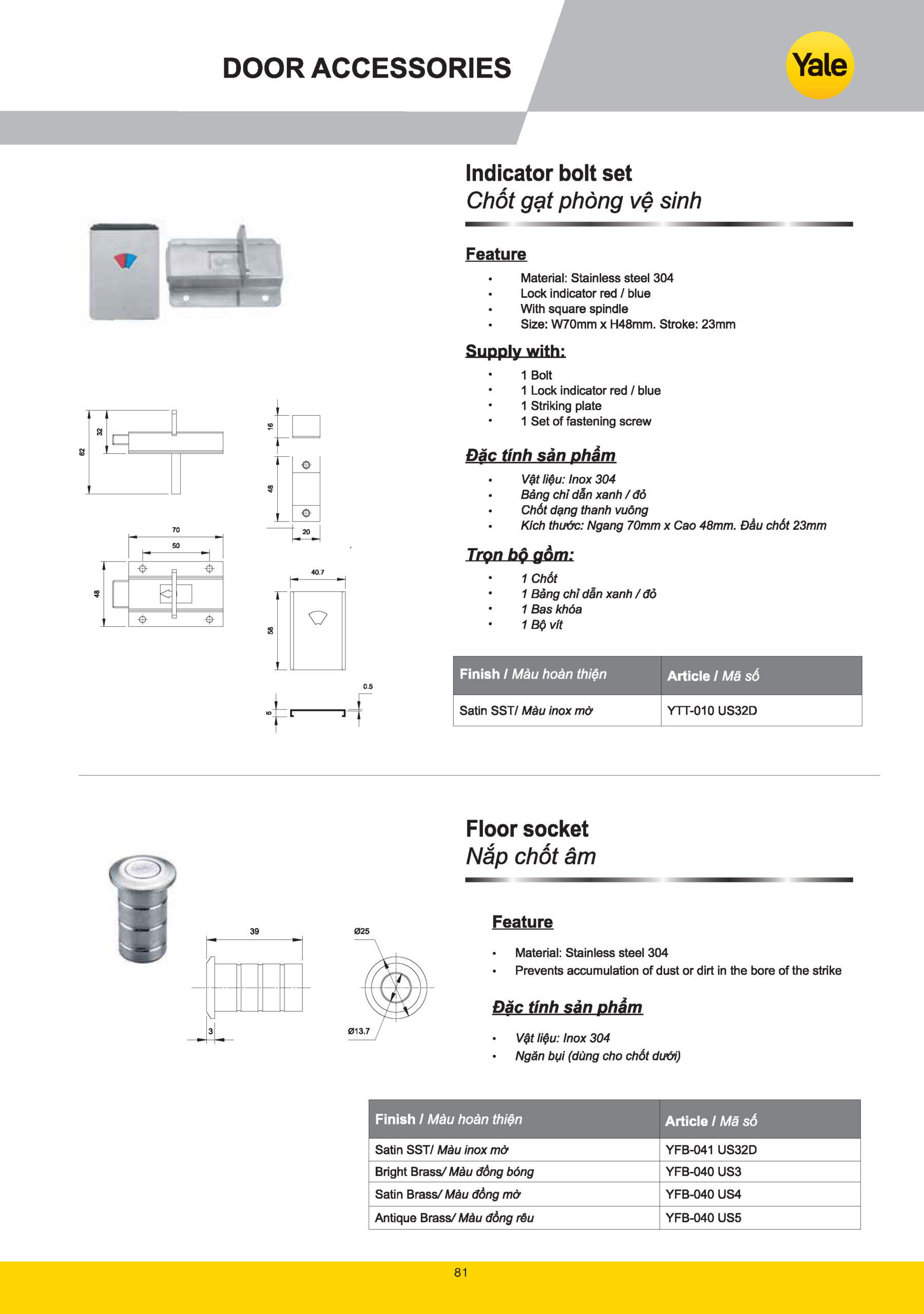 catalogue yale 2025 Page 079 scaled