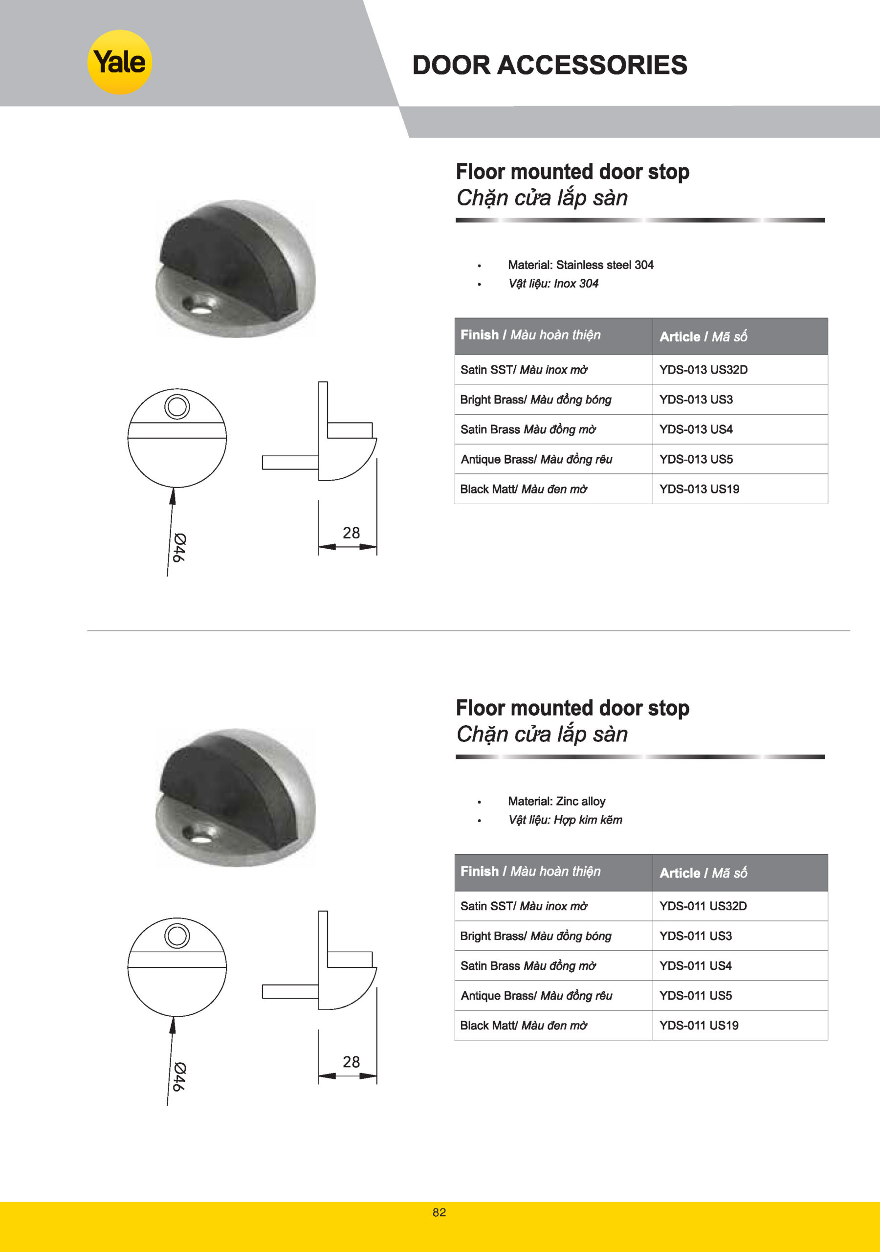 catalogue yale 2025 Page 080 scaled