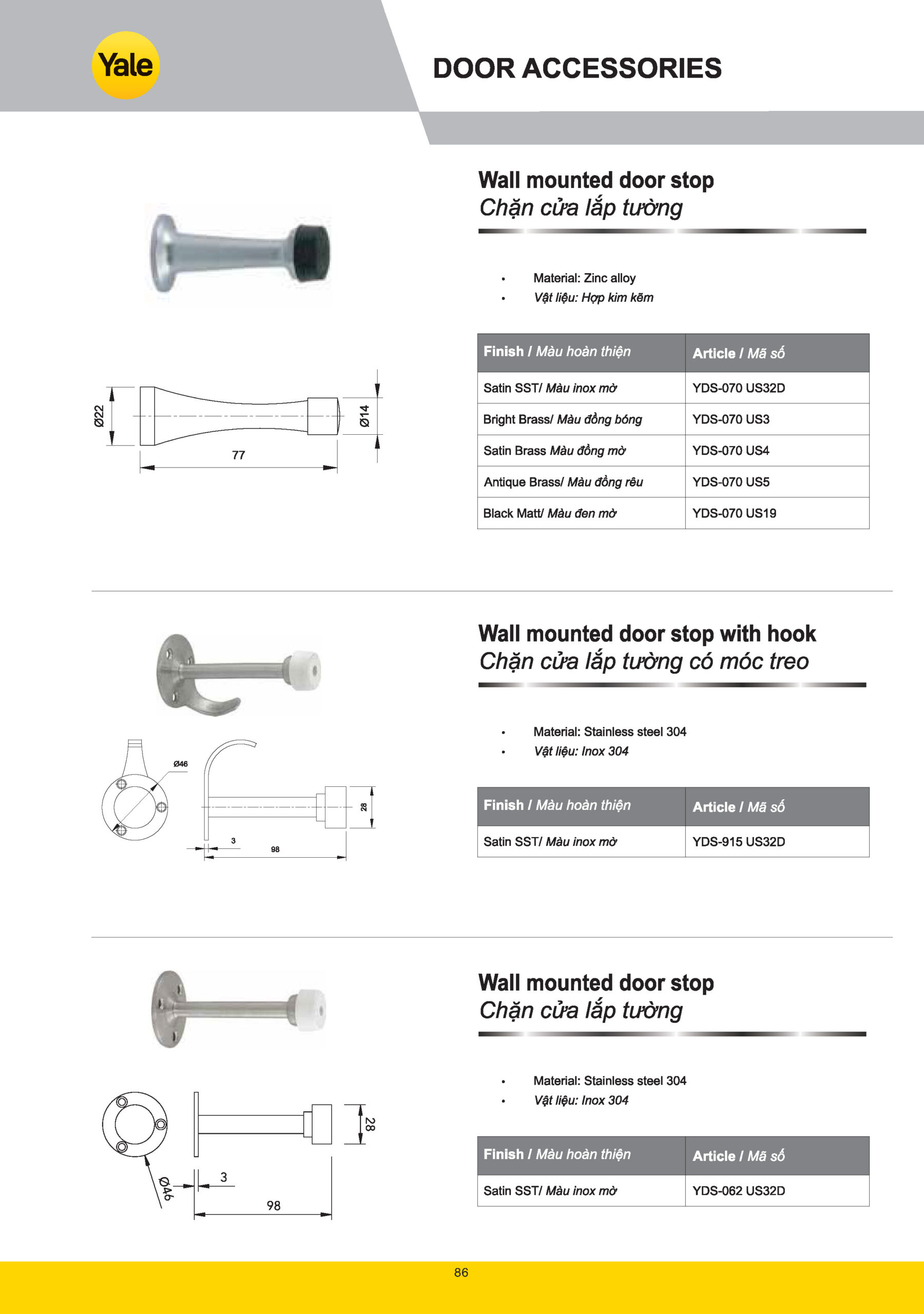 catalogue yale 2025 Page 084 scaled