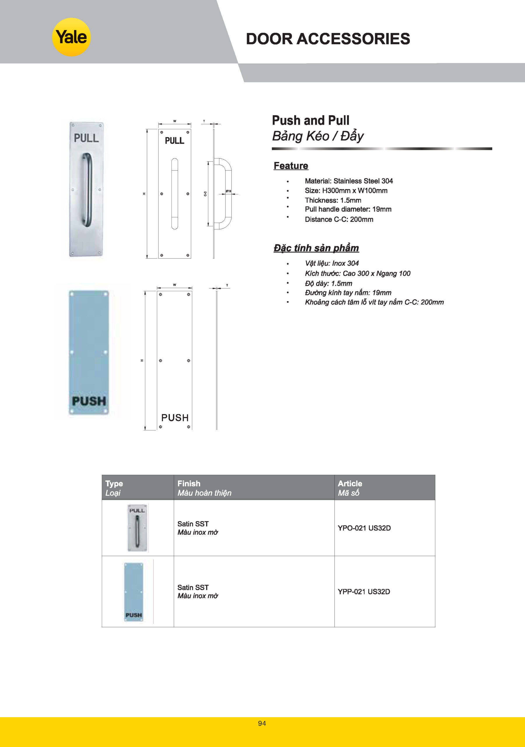 catalogue yale 2025 Page 092 scaled
