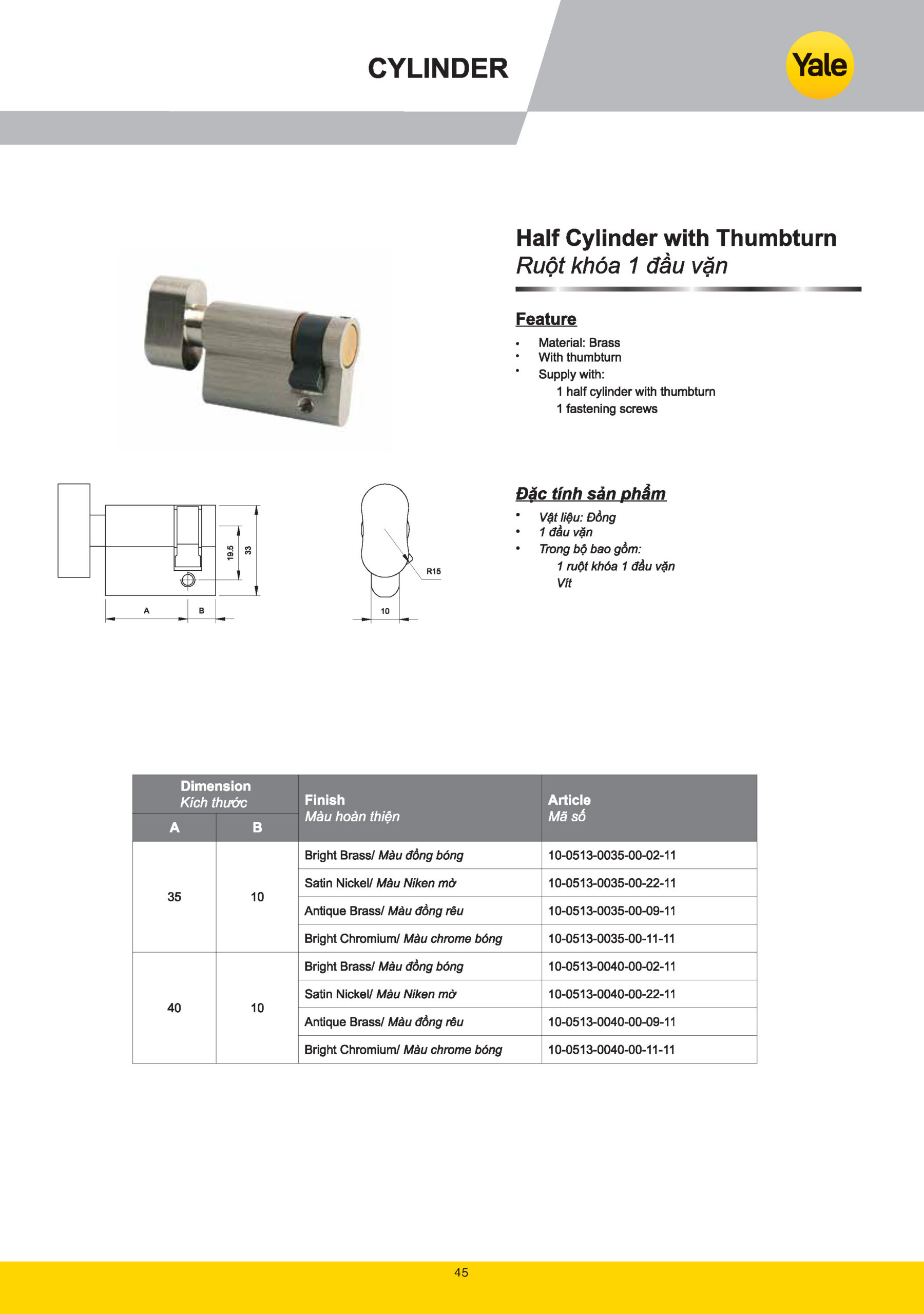 catalogue yale 2025 Page 043 scaled